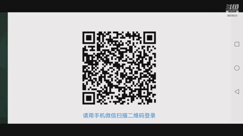 【2021-07-15 18点场】一直默默关注你的小强：❥(^_-)柯南带你在方块世界遨游