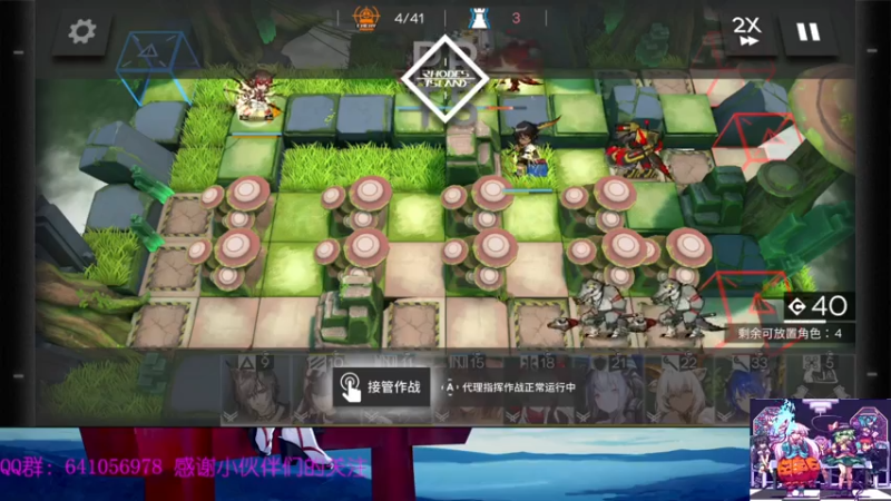 【2021-07-20 16点场】AllenCode：水晶传说Cris Tales