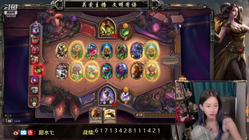 【2021-07-12 15点场】甜水七：把我自己给打饱了