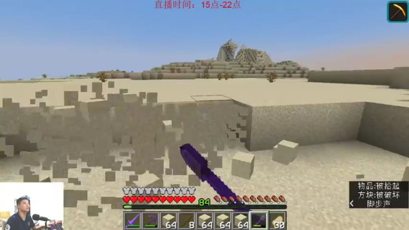 【2021-07-19 17点场】浅尝白开水：第三十一天！！！怪物展览馆建造