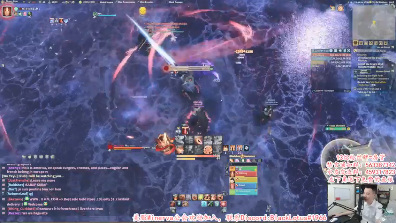 【2021-07-20 14点场】老杨怪：支持海外区国服开启！