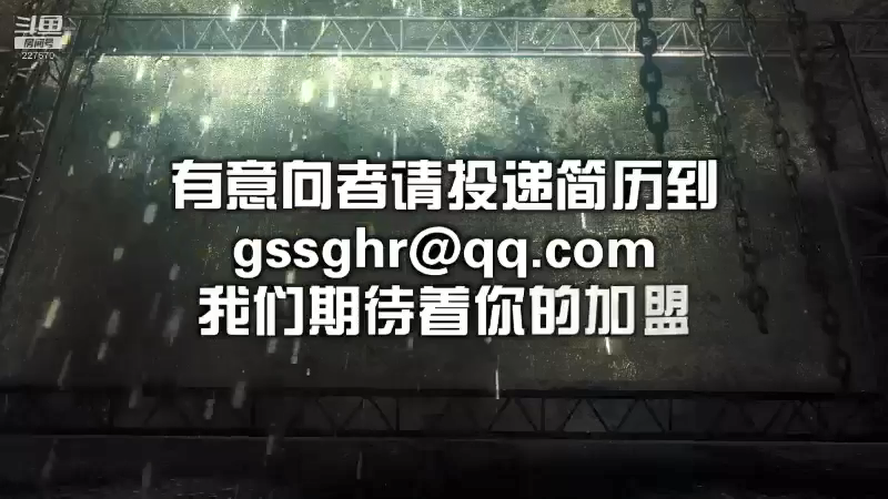 【2021-07-20 09点场】军武直播：能吊起大飞机的直升机-米26