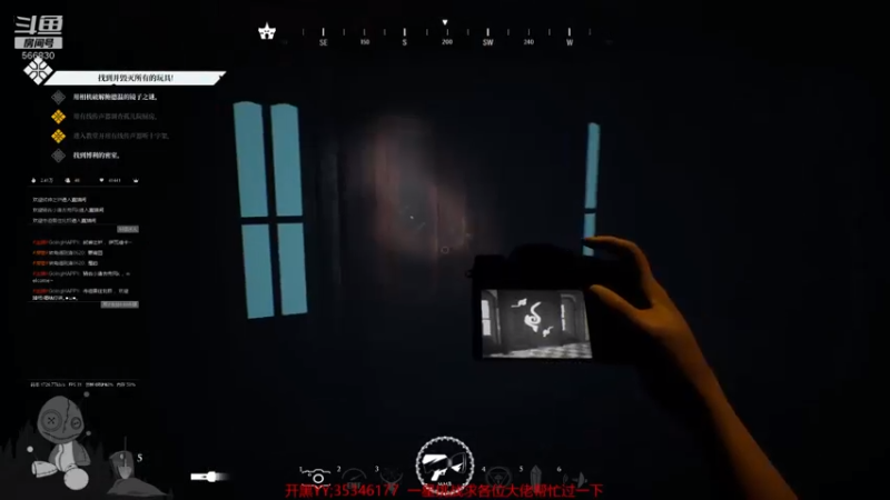 【2021-07-20 00点场】GoingHAPPY：【嗨皮】小播一会