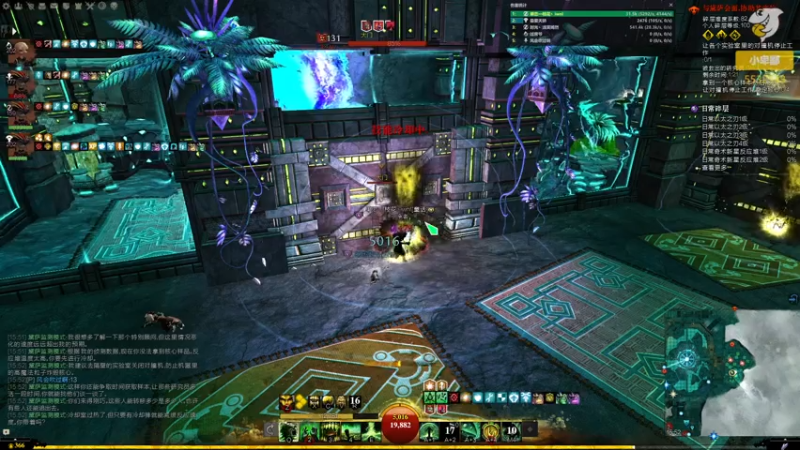 【2021-07-15 15点场】小卑鄙丶iwnl：小卑鄙你哪天能早起啊？