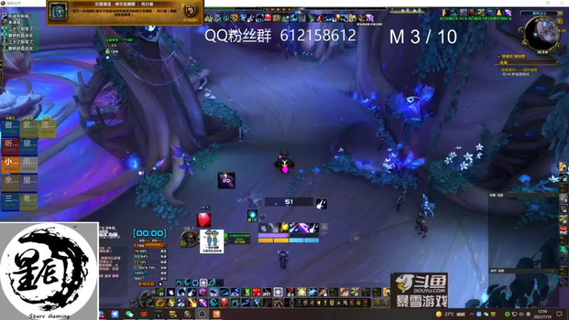 【2021-07-19 12点场】最强咕咕猴子：星辰猴子 史诗阿祖开荒 鸟德视角