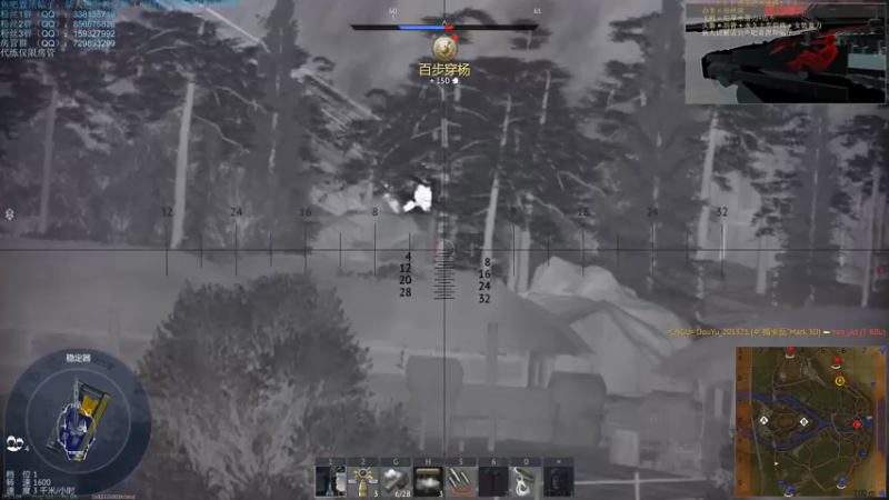 【2021-07-18 20点场】战争雷霆老铁：【战争雷霆】空陆一体仿真战争网游