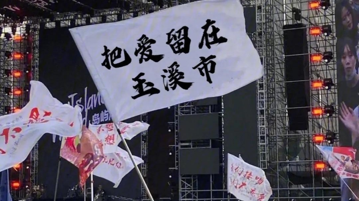 该干啥干啥