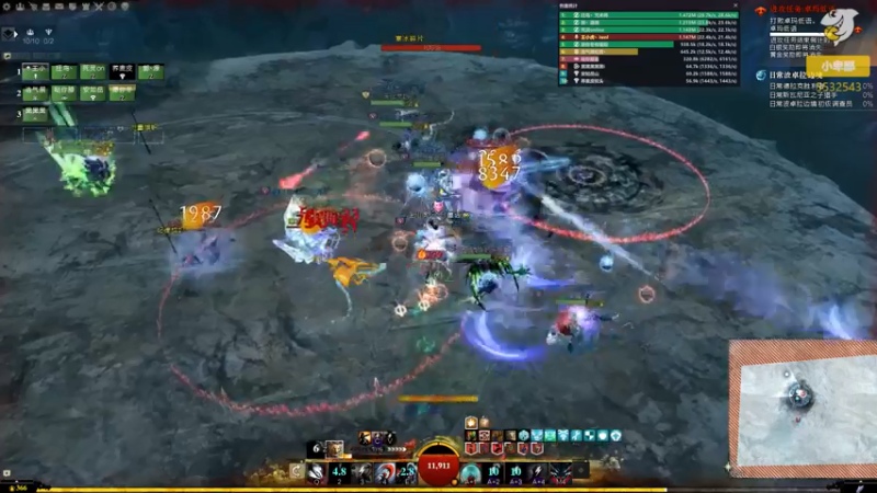 【2021-07-19 00点场】小卑鄙丶iwnl：小卑鄙你哪天能早起啊？