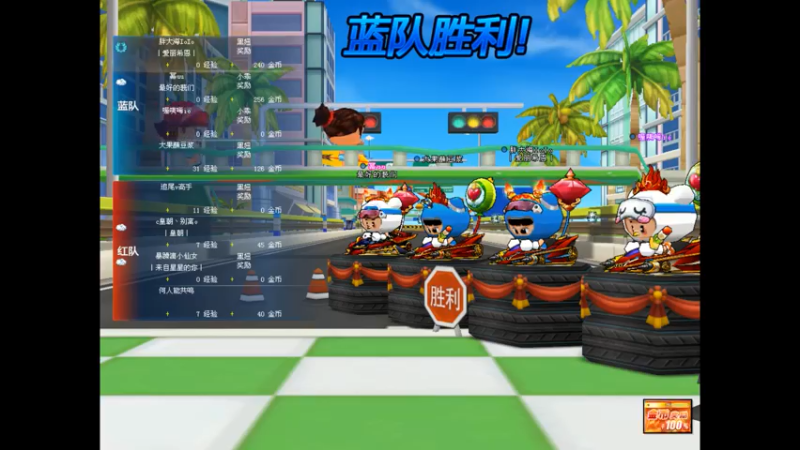 【2021-07-18 19点场】爱丽希恩蝌蚪：aaaaa 5442511