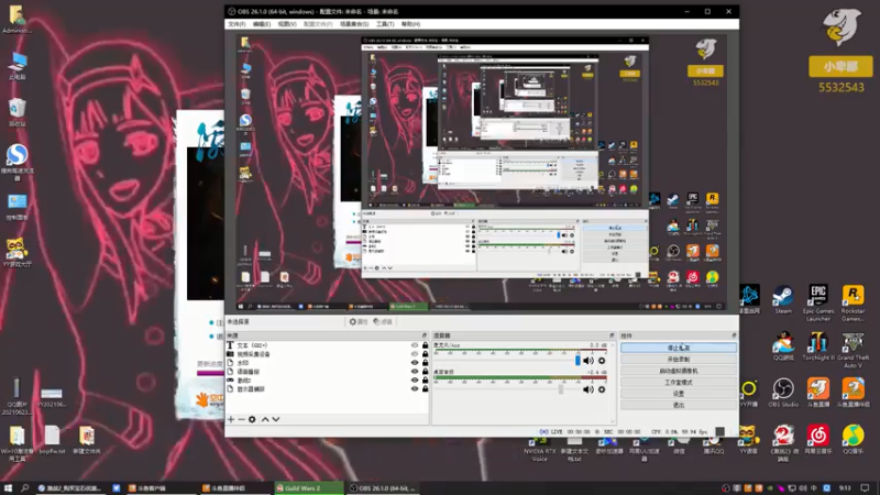 【2021-07-16 09点场】小卑鄙丶iwnl：小卑鄙你哪天能早起啊？