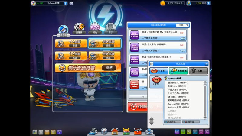 【2021-07-19 23点场】爱丽希恩蝌蚪：aaaaa 5442511