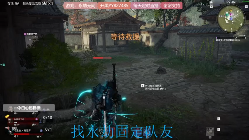 【2021-07-20 11点场】天沧澪：憨憨妹子的游戏人生