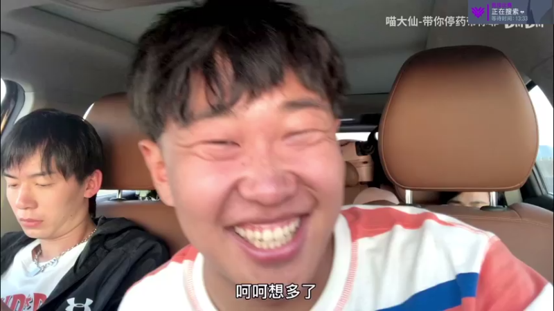 【2021-07-18 11点场】K118吗：K118：给我赢！！！！！！！