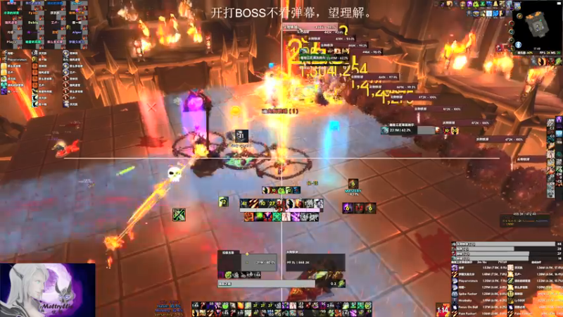 【2021-07-19 17点场】EmiyaKiritsugu：RWF: Day 5 希望今天是折磨终结