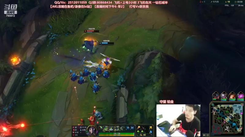 【2021-07-20 20点场】Akl托尼老师：世界顶尖阿卡丽：新版讲解，一学就会嗷！