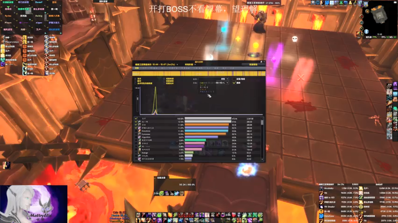 【2021-07-17 15点场】EmiyaKiritsugu：RWF: Day 3 顶级折磨的开始