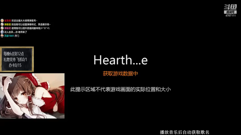 【2021-07-19 18点场】神棍老师麦迪文：神棍老师：偶尔迟到的直播间