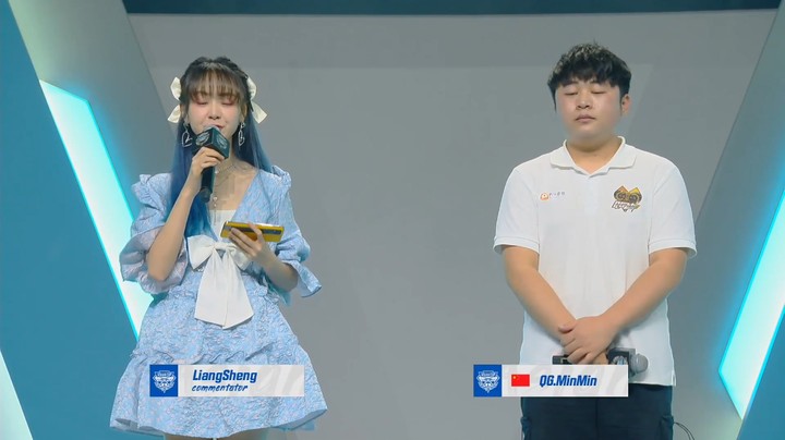 【赛后采访】QG.MinMin ：没有ECU还是不太适应