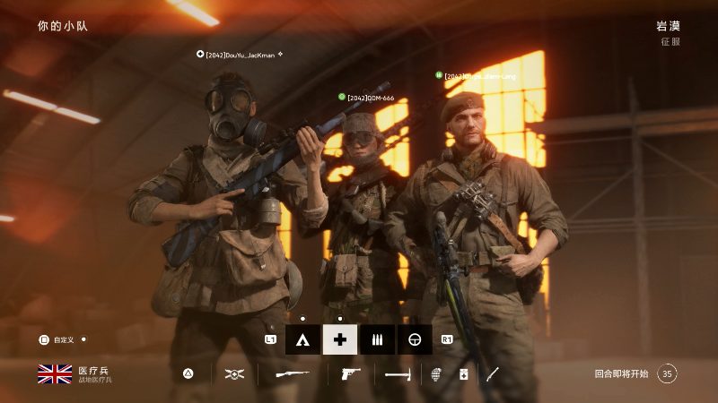 【战地风云】主播杰克曼的精彩时刻 20210720 00点场