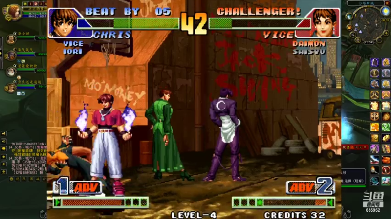 【2021-07-20 15点场】兴兴的梦想：火锤-一天天的磨！635952