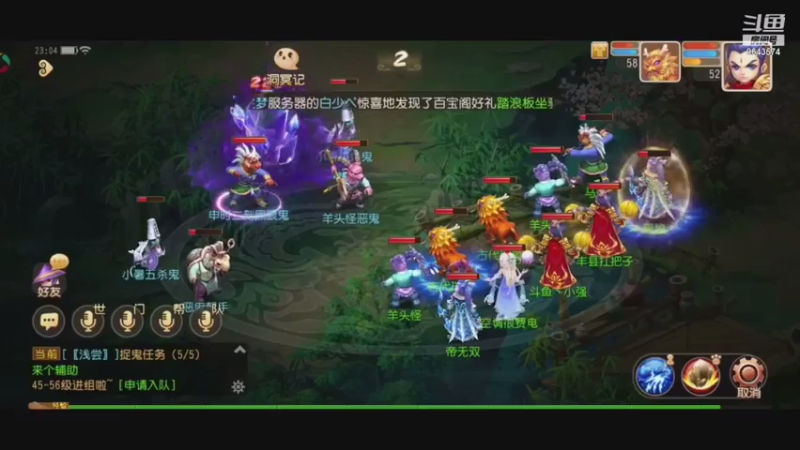 【2021-07-16 23点场】一直默默关注你的小强：❥(^_-)柯南带你在方块世界遨游