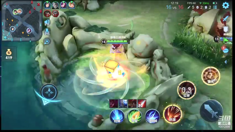 【2021-07-19 19点场】夏童露露：差一把上巅峰第一