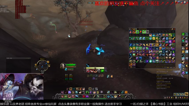 【2021-07-18 19点场】三凯1986：新手向 团本 5人本 等等尝鲜