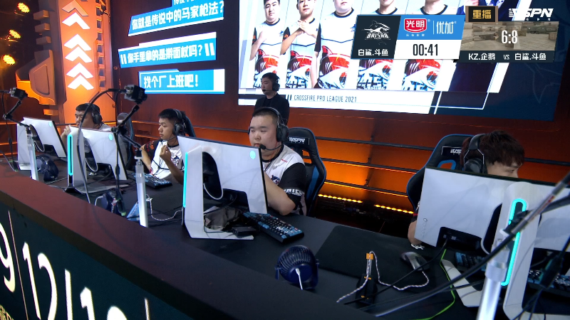 【穿越火线】穿越火线运营团队的精彩时刻 20210720 11点场