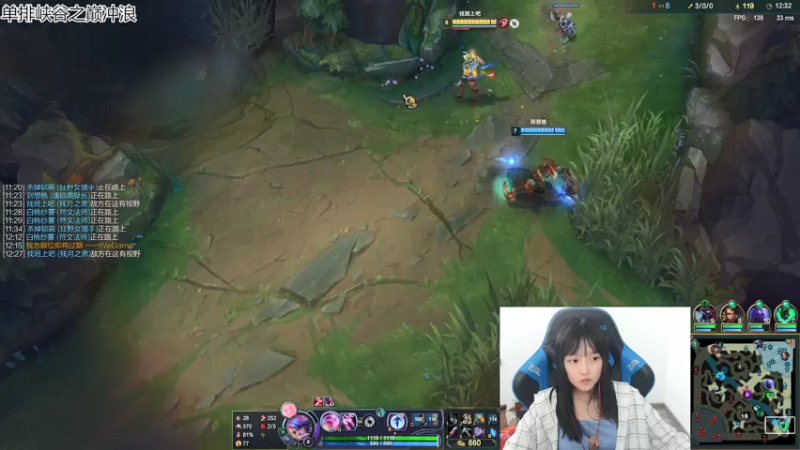 【2021-07-20 19点场】小蝌蚪羊月：小蝌蚪：备战亚运会!峡谷之巅狠狠的单排
