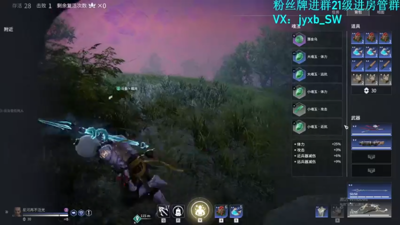 【2021-07-19 23点场】A趣趣趣趣：【有车位】竞技最强灵魂运营