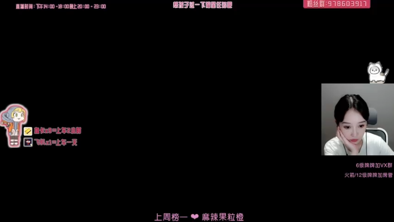 【2021-07-19 20点场】喵赛宁：❤我爱小帮手不爱我❤