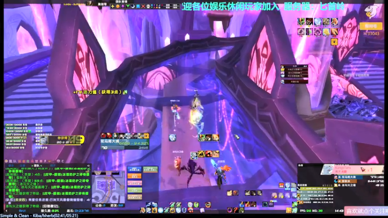 【2021-07-19 14点场】元气少女洞洞拐：【匕首岭】做日常练小号（奶德/增强萨）