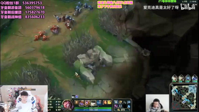 【2021-07-20 16点场】南波儿大魔王丶：美好的一天从连麦小姐姐开始！