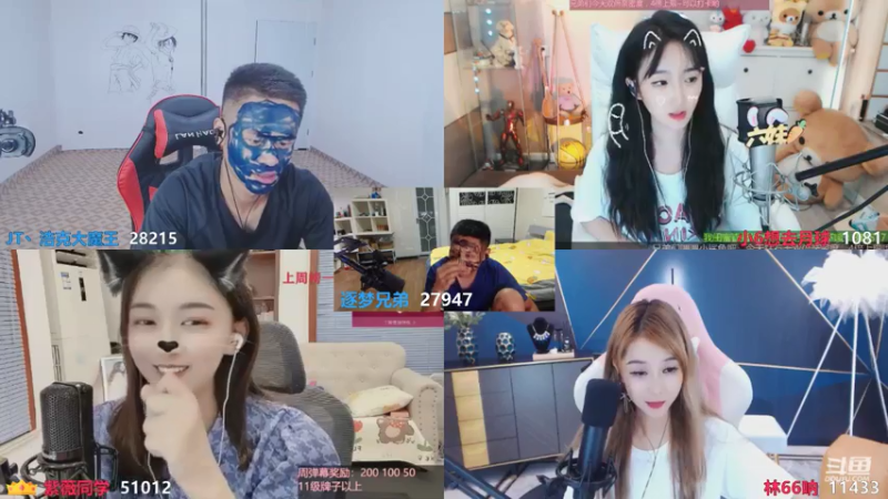 【2021-07-19 23点场】逐梦兄弟：基地的一天