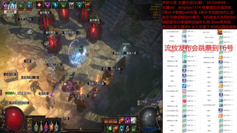 【2021-07-15 20点场】神SM：细心萌新教学 最性价比搭配 欢迎不懂咨询