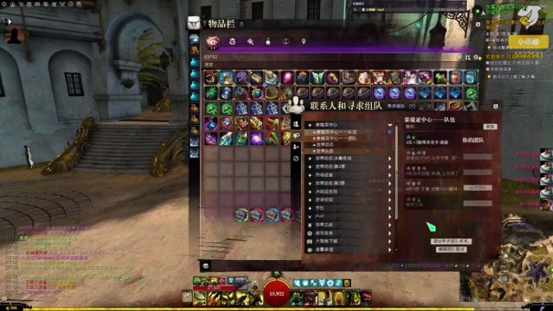 【2021-07-16 17点场】小卑鄙丶iwnl：小卑鄙你哪天能早起啊？