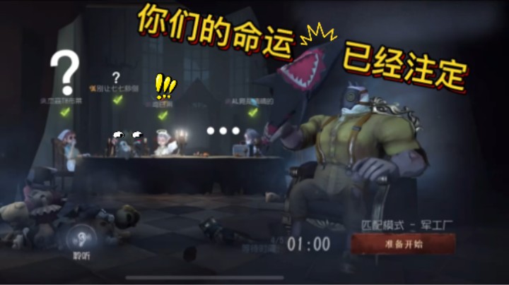 我将成为定格在你生命中最后的残像