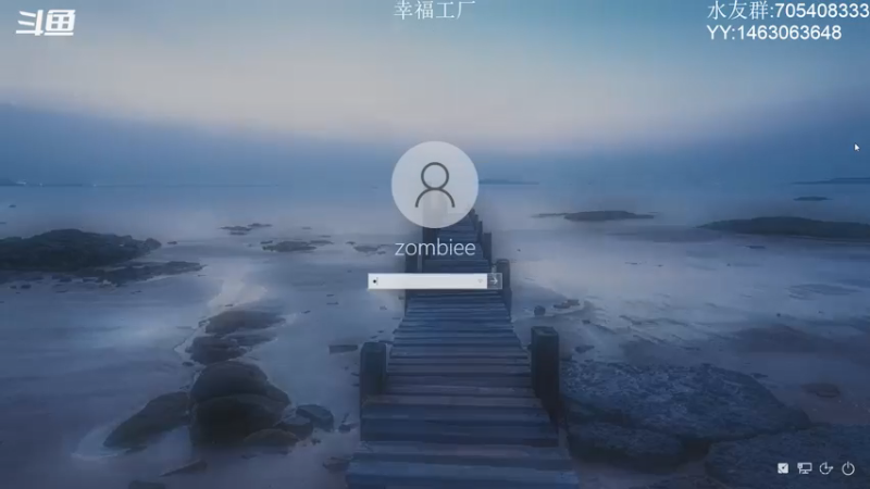 【2021-07-17 13点场】金聚德烤鸭：快乐游戏每一天!