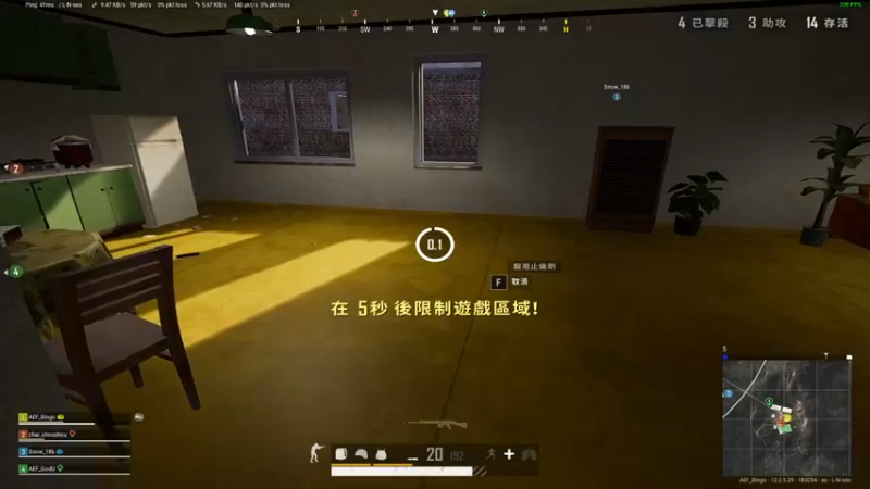 【2021-07-19 21点场】BingoLoveU：学习近战就只打头。