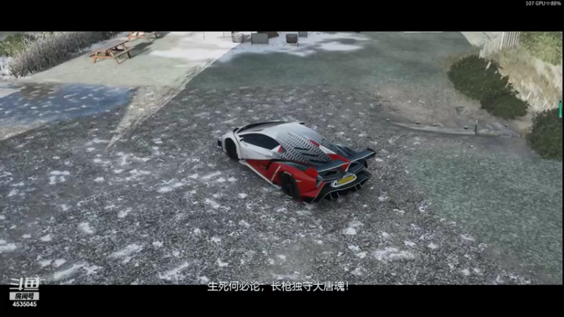 【2021-07-19 11点场】惜如煙：烟少：等待12点开服 持续冲榜