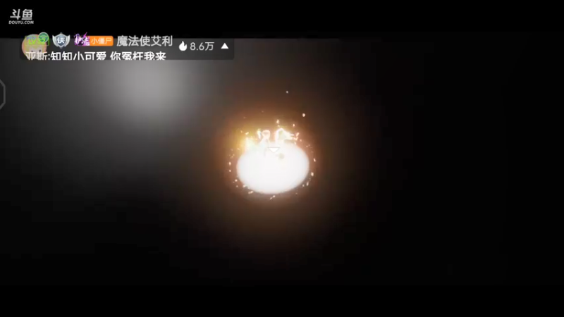 【2021-07-19 20点场】轻轻不亲亲：安卓iOS双区，安卓送季卡活动3办卡即参