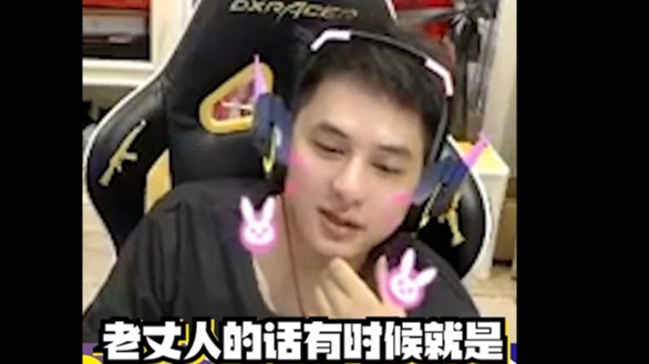 你们给翻译翻译，什么叫惊喜