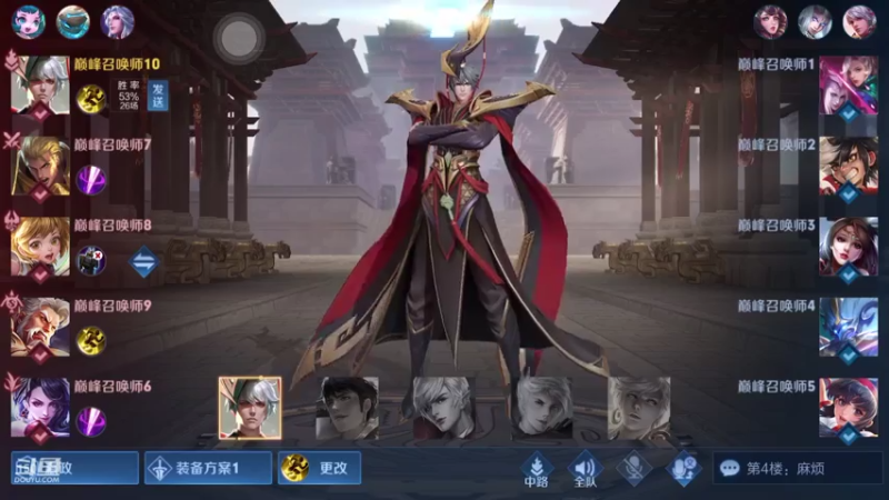 【2021-07-19 16点场】椰果奶茶jjz：无功无过的一周可以正常上分了吗(O∆O)