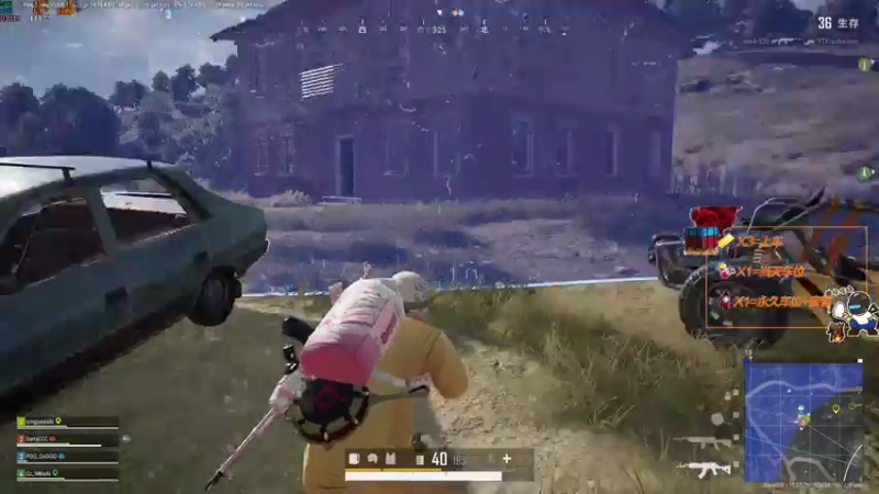 【2021-07-19 18点场】达达达达立立：来！冲起来！！！