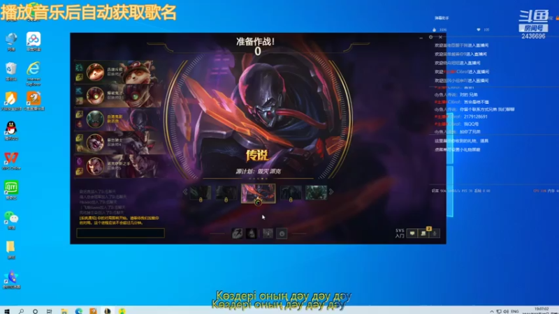 【2021-07-20 19点场】Ci6rof：累了打十把人机，再打消逝的光芒