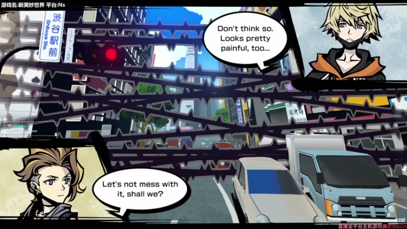 【2021-07-20 08点场】老年人Liam：Liam: Ns【新美妙世界】