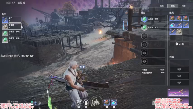 【2021-07-20 14点场】丶月咒：【月咒】战个痛快！！冲！！！