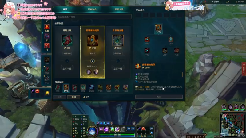 【2021-07-17 22点场】三三才不是卤蛋OwO：过过福星加热度家人们