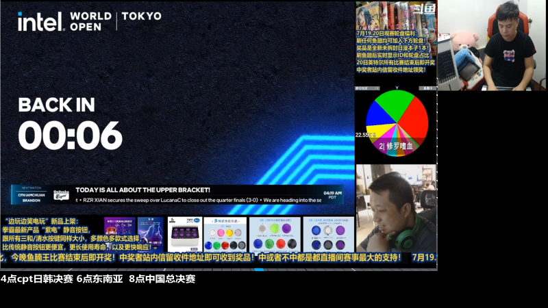 【格斗游戏】游天堂的精彩时刻 20210720 19点场