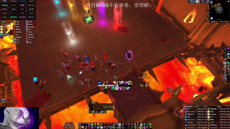 【2021-07-19 15点场】EmiyaKiritsugu：RWF: Day 5 希望今天是折磨终结